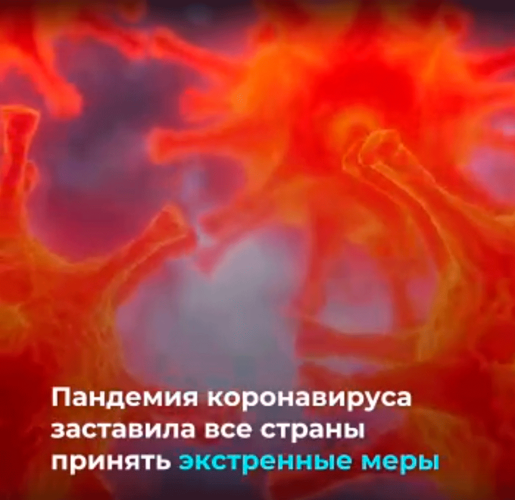О вакцинации