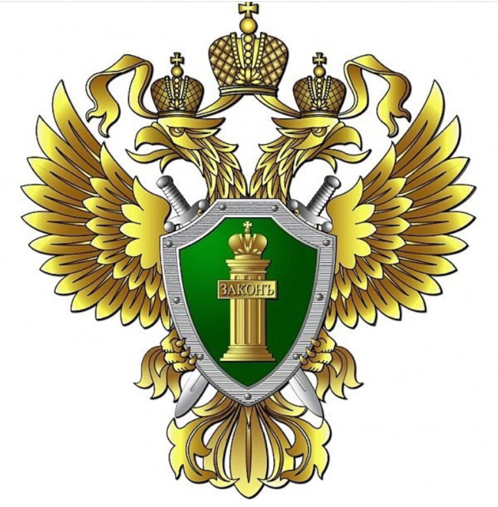 Усилена ответственность за самовольное проникновение на охраняемый объект